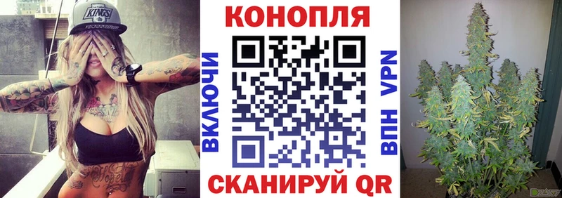 Купить наркотик аптеки Балаково АМФ  Канабис  Меф мяу мяу  гидра онион  Cocaine  Альфа ПВП  ГАШИШ 