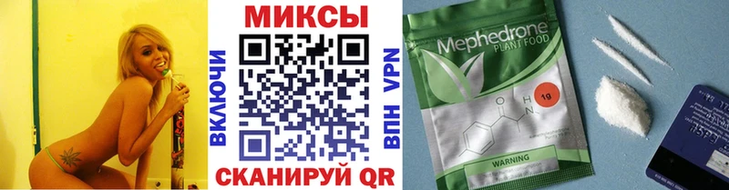 Бутират жидкий экстази  как найти   Балаково 