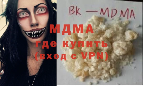 наркотики Абдулино