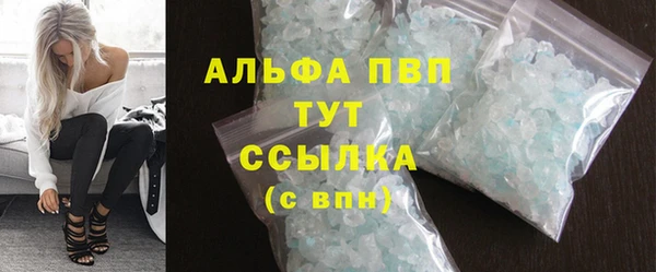 героин Кодинск