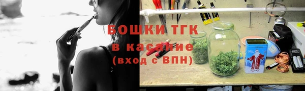наркотики Абдулино