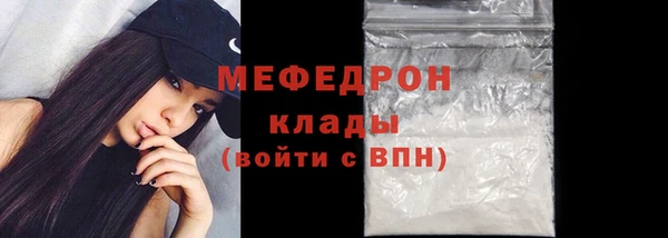 дмт Козельск