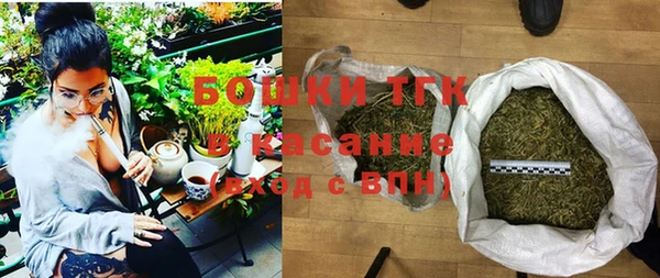MDMA Premium VHQ Абинск