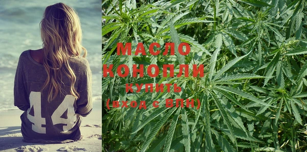 MDMA Premium VHQ Абинск