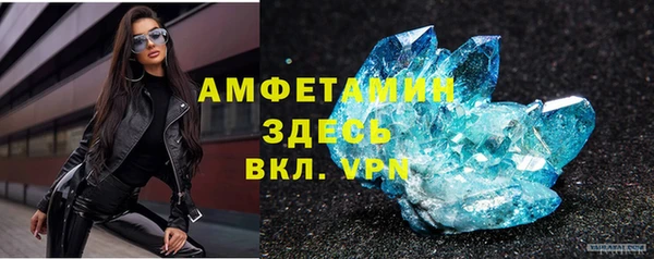 наркотики Абдулино