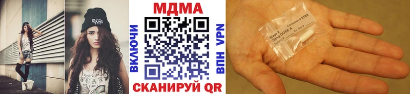 кракен зеркало Балаково MDMA crystal
